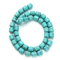 Cuentas turquesas planas con textura jaspeada para creación de joyas artesanal - Cilindro cuadrado / 8.8*9.5mm / Azul