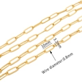 Χρυσή αλυσίδα συνδετήρας 10x3,2mm από ανοξείδωτο ατσάλι για κατασκευή κοσμημάτων - 9# Επίπεδη Αλυσίδα Συνδετήρας 9 / Χρυσό