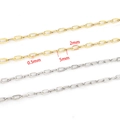 Flat O-shaped 5x2mm stainless steel cable chain in gold and silver plating - 10# Fine Flattened Link Chain