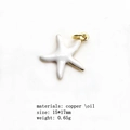Macro view of white enamel starfish pendant made of copper with gold jump ring - White Starfish Charm