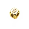 6mm gold letter E spacer bead with micro-paved zircon for DIY jewelry bracelets - 14k Gold Plated 6mm (2.5mm Hole) / Letter E - Gold