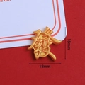 Goldenes geprägtes Fa-Schriftzeichen-Harzzubehör für DIY-Haarspangen, 18mm Größe - Fa (Grüner Drache)