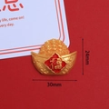 Goldenes Harz-Sycee-Ornament mit rotem Fu-Zeichen, 30mm x 24mm DIY-Haarnadel-Zubehör - Barrenschale
