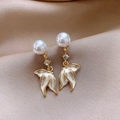 Elegant drop earrings with white pearls and gold-edged enamel petals on silk background - French Vintage Enamel Leaf / 22# Silver Needle Rhinestone Pearl Oil Drop Tassel Studs