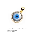 Detail of evil eye pendant showing zircon pavé shell inlay and dimensions 13x16x3mm - Oval Eye Style (7)