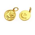 Front and back detail of matte gold Aries zodiac pendant with Courageous engraving - Aries