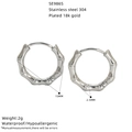 Stainless steel 304 bamboo hoop earrings with 15mm diameter and 2.5mm thickness. - Bamboo Texture Style (SE986S) / 15mm / Silver