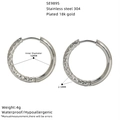 Textured stainless steel hoop earrings with 16mm inner diameter and hammered finish detail - Half Mesh Splicing Style (SE989S)