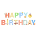Colorful ins style Happy Birthday letter banner with patterns and party decorations - Korean Style Birthday Letter Banner