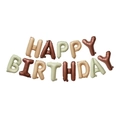 Detail of 16-inch caramel and cream matte foil HAPPY BIRTHDAY letter balloon set - 16" / Caramel Coffee Cream
