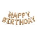 16-inch matte cream happy birthday letter balloon set in retro caramel and nude tones - 16" / Caramel