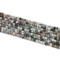 Vista macro de cuentas de ágata natural facetadas de 2-3mm con texturas para joyería DIY - 1 Tira aprox. 165 unidades (Tamaño aprox. 2-2,5mm) / Ágata Árbol
