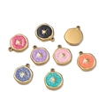 Set of 8 colorful starburst enamel charms with gold plating for DIY jewelry - Sun / 2 Pcs/Set / Lake Green