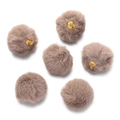 Detail of six khaki faux mink fur pompoms with gold metal rings for DIY jewelry - Coffee / Coffee