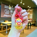 Cute cartoon zodiac dragon keychain with golden yuanbao and red bell accessory - Yellow (Red Hardware)