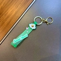 Green Sweet Heart PVC strap keychain with pink 3D heart and white daisy flower charm - 1 Piece / Green