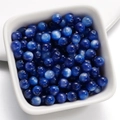 Deep blue resin cat eye round beads for DIY necklaces and handmade jewelry making - 6mm / Dark Blue