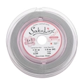Professional 100m spool of 0.50mm nylon coated 7-strand stainless steel beading wire - 0.5mm Steel Color