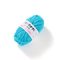 Close-up of sky blue 4-ply milk cotton yarn showing spiral texture and fiber detail - Blue
