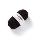 Macro view of dark brown 4-ply milk cotton yarn ball with soft texture and brand label - Dark Brown