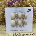 Handmade cream white and aurora glitter press-on nails with luxury gems and shell stones - XS