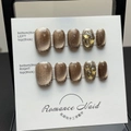 Handmade golden brown cat eye press-on nails with luxury rhinestones on display - XS / Brown Cat Eye Rhinestone Short Square Round