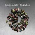 16-inch string of natural jungle agate irregular gravel beads for DIY jewelry - Jungle Agate