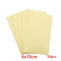 Set of 50 yellow microfiber jewelry polishing cloths with serrated edges 6x10cm - Large Style / Yellow