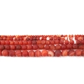 Frosted red striped agate round loose beads for DIY jewelry in sizes 4mm to 12mm - Frosted Red Striped / Small