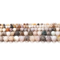 Matte natural bamboo leaf agate beads in various sizes for DIY jewelry bracelets - 4mm / Frosted Bamboo Leaf Agate