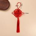 Pendentif décoratif nœud chinois rouge avec pompons et mesures pour décoration intérieure - Style Rouge à 12 Disques