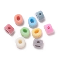 Colorful flocked acrylic beads with large holes for DIY jewelry making in nine vibrant colors - Letter O / 5 Pieces