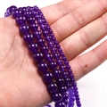 Natural purple amethyst loose round beads for DIY bracelet making in multiple sizes - 8mm (About 48 pcs/strand/38g)