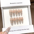Luxus Kunstnägel mit Glitzer, Perlen und Strass in einer weißen Geschenkbox - XS / Nude Rosa Silber Farbverlauf (222-Lang Oval)