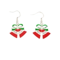 Orecchini a campana di Natale in smalto rosso con strass bianchi scintillanti - Stile 2 (Campana di Natale-Gancio d'Argento)