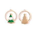 Pendentif sapin de Noël en alliage avec émail vert blanc et finition dorée - Style Sapin de Noël Vert et Blanc (2#)