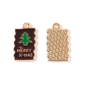 Pendentif de Noël rectangulaire avec texte Merry X-mas et texture tissée dorée - Style Étiquette Merry X-mas (10#)