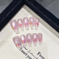 Uñas postizas Cat-Eye flor de cerezo aurora forma almendra larga con diseño floral - Extra Pequeño (XS) / 2053-Ovalado Medio