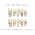 Press-on nails in beige with silver glitter tips and sparkling rhinestones 10pcs set - XS / 3D Diamonds