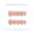 Uñas postizas clásicas French nude rosa con puntas blancas y forma cuadrada-ovalada - 7-Francés Minimalista / Extra Pequeño (XS)
