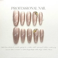 Champagne rose cat-eye press-on nails in almond shape with rhinestone accents - Extra Small (XS) / Long Almond Champagne Cat Eye