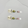 Faux ongles d'orteils vert émeraude faits main avec chaîne en métal et strass - Petit (S)