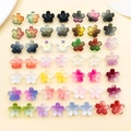 Perline colorate a forma di ciliegio sfumate per gioielli fai-da-te e braccialetti - Set completo serie fiori di ciliegio (BE43) / Set da 50 Pezzi (25 Stili x 2) / Sfumatura Arcobaleno