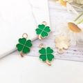 Colgante de trébol de cuatro hojas en esmalte verde dorado para joyas DIY - 11x18mm / Cian