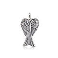 Antique silver feather wing alloy pendant with oxidized vintage texture for DIY jewelry - 2521 Wing Style (2521)