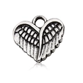 Antique silver zinc alloy heart pendant with intricate feather texture and hanging loop - Wing Heart Style (13335)