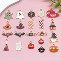 Mixed set of Halloween alloy enamel charms including ghosts and pumpkins on pink background - 21 Mixed Styles (HK546)