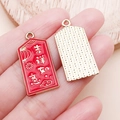 Détail de pendentif du Nouvel An en émail rouge avec caractères dorés chanceux - Good Fortune - Red (21495)