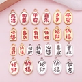 DIY jewelry charm set with assorted Chinese blessing pendants in gold and silver finish - 12 Styles Mixed Set (24 Pieces)