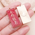 Pendentif du Nouvel An chinois avec émail rouge et calligraphie dorée Jin Bang - Succès Aux Examens - Rouge (16583)